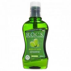 Ополаскиватель ROCS Двойная мята, 250 мл