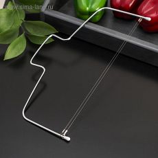 651925 Струна для нарезки бисквита, 29×7 см