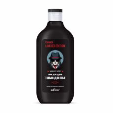 96756 Belita For Men. Limited Edition. Гель для душа «Только для тебя», 300 мл