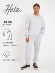 76108270001 Комплект мужской ((1)джемпер и (2)брюки) Pihta_set серый Hola Men