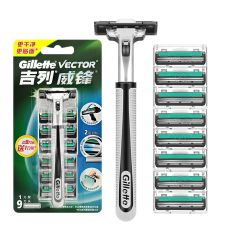 Мужская бритва Gillette Weifeng с двойным лезвием + 9 или 17 запасок