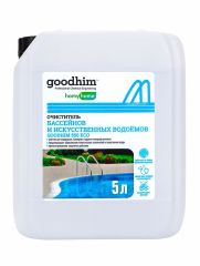 Очиститель бассейнов и искусственных водоемов Goodhim-550 ECO без хлора, 5 л