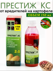 Престиж для картофеля от колорадского жука оригинал 150 мл