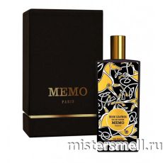 Высокого качества Memo - Irish Leather, 75 ml