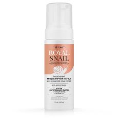 032368   Royal Snail. Роскошная мицеллярная пенка для очищения для зрелой кожи, 175 мл