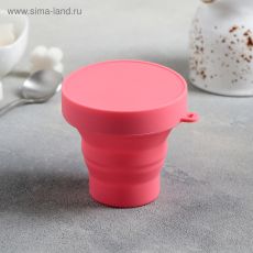 1210694 Стакан складной «Алан», 150 мл, 8,5×8 см, цвет МИКС