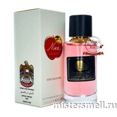 Мини тестер арабский 55 мл LUX Nina Ricci Nina