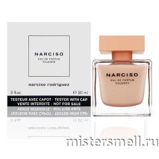 Тестер Narciso Rodriguez Narciso Poudree