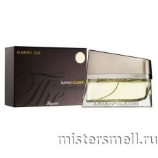 Rasasi - Numero Due Classic Collection, 75 ml