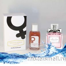 NROTICuERSe Narkotic VIP - Christian Dior Blooming Bouquet, 100 ml