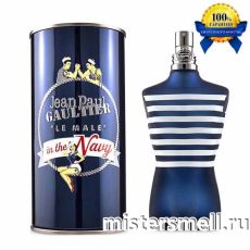 Высокого качества Jean Paul Gaultier - Le Male In The Navy, 100 ml