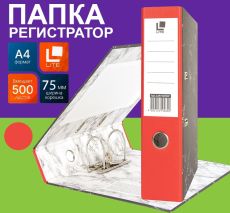 Папка-регистратор А4, 75 мм ,мрамор, корешок красный