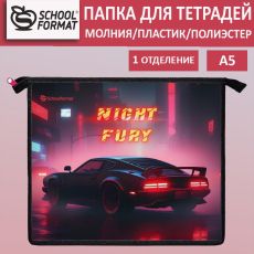 Папка для тетрадей 1 отделение А5 Schoolformat НОЧНОЙ ЗАЕЗД черная, молния, пластик, полиэстер, для мальчиков
