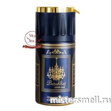 Дезодорант Fragrance World Barakkat Satin Oud 250 ml (ОАЭ)