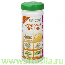 Сибирская клетчатка 