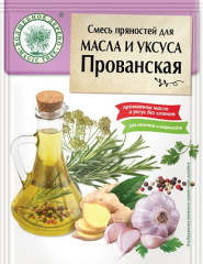 ВД Смесь пряностей для МАСЛА И УКСУСА прованская 10 г