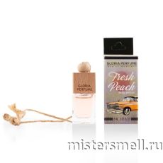 Авто-парфюм Gloria Perfume - Fresh Peach 8 мл