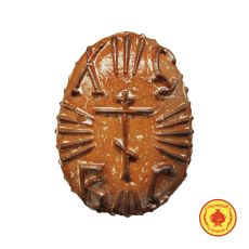 ХВ (200 грамм) Вар. Сгущ. с грецким орехом