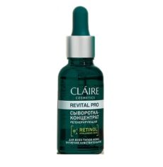 034610  Claire Cosmetics. Сыворотка-концентрат для лица регенерирующая увлажняющая RevitalPro, 30 мл