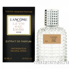 Мини тестер арабский 60 мл Blue Lancome La Vie Est Belle