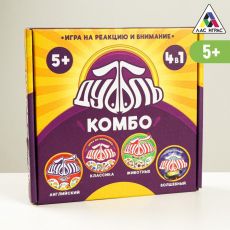 4163984 Настольная игра «Дуббль КОМБО», на внимание и реакцию