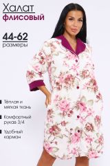 497578 Натали Халат фиолетовый