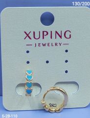 Серьги Xuping