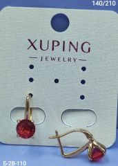 Серьги Xuping