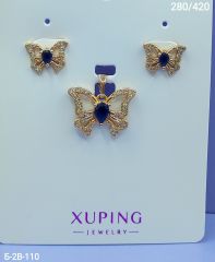 Набор Xuping