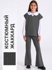 552338 Апрель Комплект твид черный+серый
