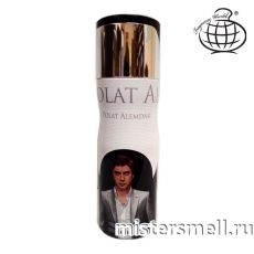 Дезодорант Fragrance World Polat Alemdar (ОАЭ)