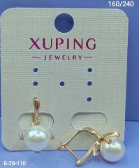 Серьги Xuping