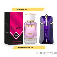 Элитный парфюм Bea