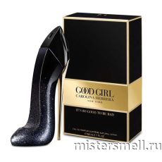 Высокого качества 1в1 Carolina Herrera - Good Girl Supreme, 80 ml