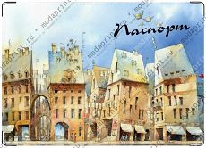 города 6