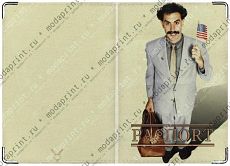 Борат
