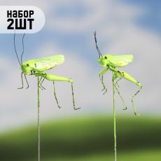 Штекер «Кузнечик зеленый», 3×5 см/22 см, набор 2 шт