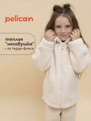 GFX3335 PELICAN Куртка Молочный