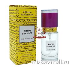 Мини тестер супер-стойкий 30 ml Vilhelm Parfumerie Room Service