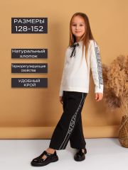 SP771 Соль&Перец Костюм белый