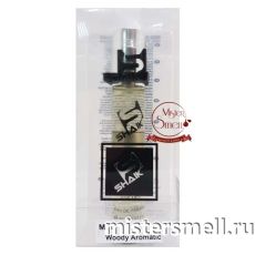 Ручка 20 мл. Shaik Elite №111 Lacoste Eau de Lacoste L12 12 Blanc