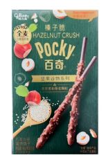 Бисквитные палочки Pocky Hazelnut 48 г
