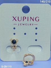Серьги Xuping