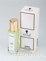 Спрей Silvana A Fresh Start 30 ml