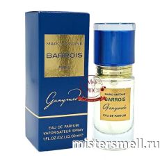 Мини тестер супер-стойкий 30 ml Marc-Antoine Barrois Ganymede