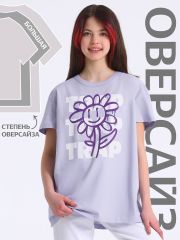 513330 Апрель Футболка светло-сиреневый