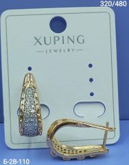 Серьги Xuping