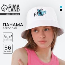 Панама Feature, белая, р-р 56