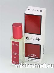 Спрей Silvana Night Mysterious 30 ml