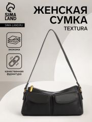 Сумка женская на молнии TEXTURA, средний размер, цвет тёмно-серый